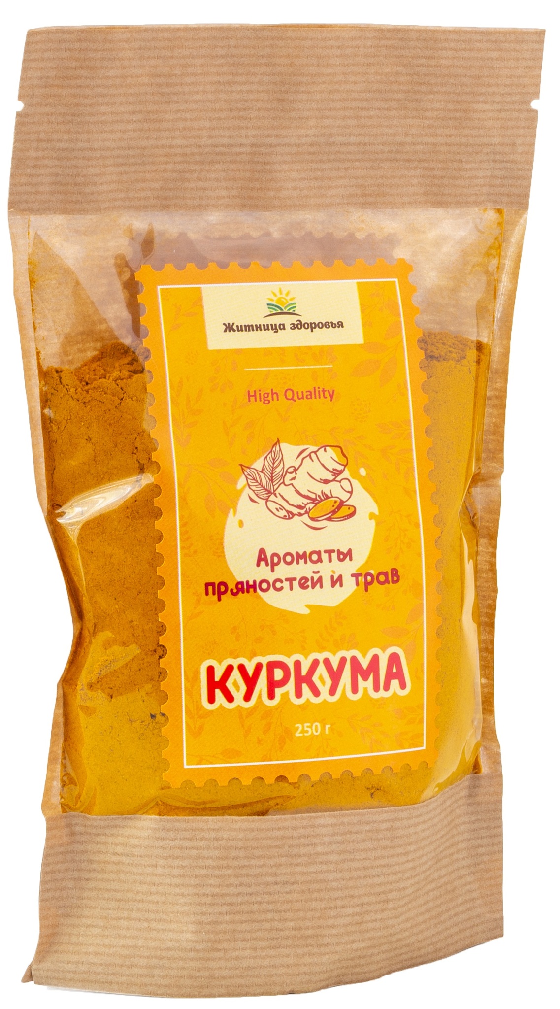 Куркума молотая/Индия 250 гр. – купить за 160 ₽ | Житница здоровья