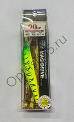 Воблер Rosy Down Rigge 90SP 90мм, 9,8гр, загл. 0,8-1,5м