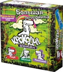 Игра Крокодил большая вечеринка