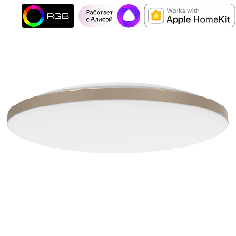 Yeelight halo ceiling. Yeelight Halo Smart led Ceiling Light ylxd50yl 470 mm. Yeelight Halo Ceiling Light Pro. Возврат потолочные.