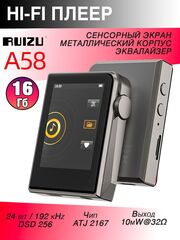 HiFi плеер RUIZU А58 16 Гб