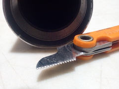 Перо вилки для Yamaha TRX 850 1995-1999, 41мм*648мм