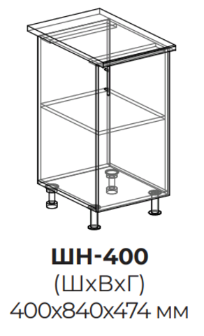 Кухня Квадро-лофт шкаф нижний 400