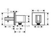 Hansgrohe FixFit E 26889990 Шланговое подключение с держателем ручного душа (золото полированное)