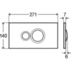 Viega 596323 Visign for Style 10 кнопка смыва (пластик) для смывных бачков, хром