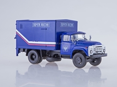 ZIL-130 Van with a load-lifting board U-165 Russia Mail 1:43 AutoHistory