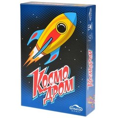 Настольная игра"Космодром"