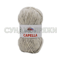 CAPELLA Himalaya 17