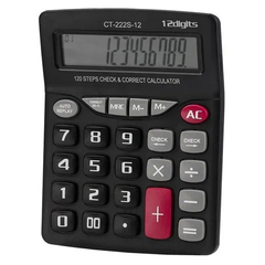 
          Калькулятор настольный Basir 12 Bit, LCD, 12.7*16.5*3.1 см, чёрный