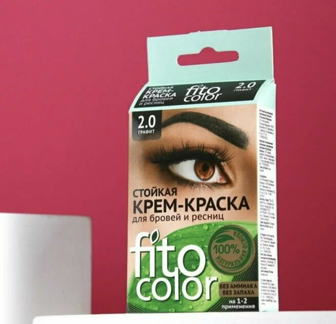 Стойкая крем-краска для бровей и ресниц Fitocolor, Графит2прим2х2 мл. ФИТОкосметик