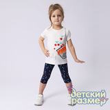 Костюм (сеточка)