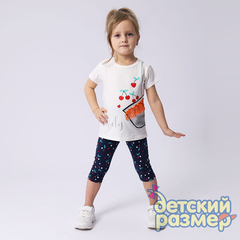 Костюм (сеточка)