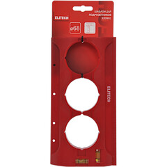 Чертилки, шаблоны, маркеры центровые