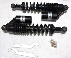 Амортизатор 340 мм для Yamaha XJR400 и др/ Черный