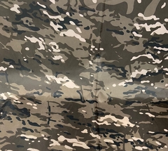 Ткань Оксфорд 200D, 90 гр, PU 1000, чёрный мультикам