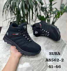 Ботинки зима по 8 пар (41-46)р. / A8562-2