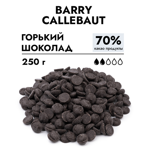 Шоколад Callebaut горький 70% 250 г