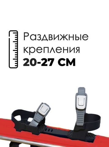 Картинка лыжный комплект Snowmatic KIDS SKI SET 100 Orange - 4