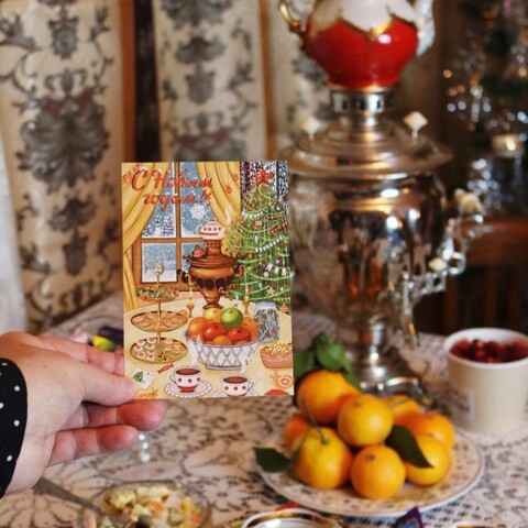 Подарочная упаковка