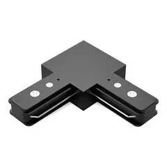 Угловой L‑коннектор питания для однофазной трековой шины Vaes 2TRA, цвет чёрный