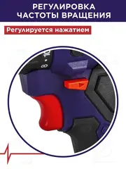 Дрель аккумуляторная безударная ПУЛЬСАР ДА 18-45Б (18В, 45Hm, Li-on, BL-мотор, 2,0 Ah, 2 акк., кейс) 916-974