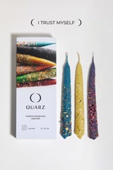 Набор свечей среднего размера I TRUST MYSELF