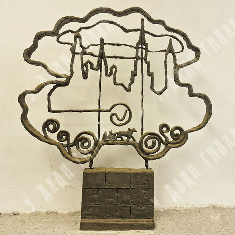 Динес Ю. С. Московский сюжет. Эскиз декоративной решетки в пластилине. 1989