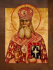 Икона на дереве " Агафангел Преображенский митрополит Ярославский № 4 "