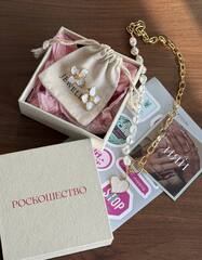 Набор украшений СИЯЙ колье сердце +серьги цветок