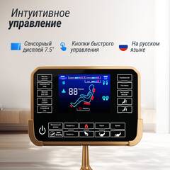 Массажное кресло UNIX Adora серый