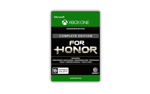 For Honor: Complete Edition (цифровая версия) (Xbox One) (RU)