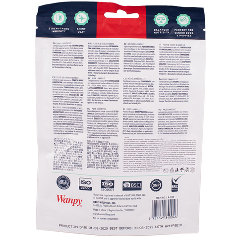 Wanpy Dog соломка из мяса ягненка 100 г