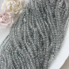 Бусины стеклянные серые 