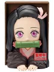 Фигурка Banpresto HYOKOFIG Demon Slayer: Nezuko Kamado