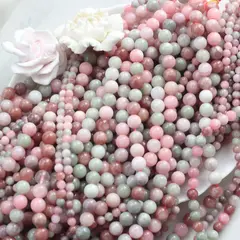 Тонированный кварц, микс, шарик, 10 мм, нить, К034