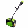 Снегоуборщик аккумуляторный Greenworks Арт. 2602607, 60V, 30 см, бесщеточный, без АКБ и ЗУ — фото 2