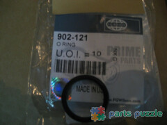 Кольцо уплотнительное трубки сапуна / O RING АРТ: 902-121