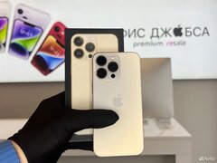 iPhone 13 Pro Max, 1 ТБ б/у