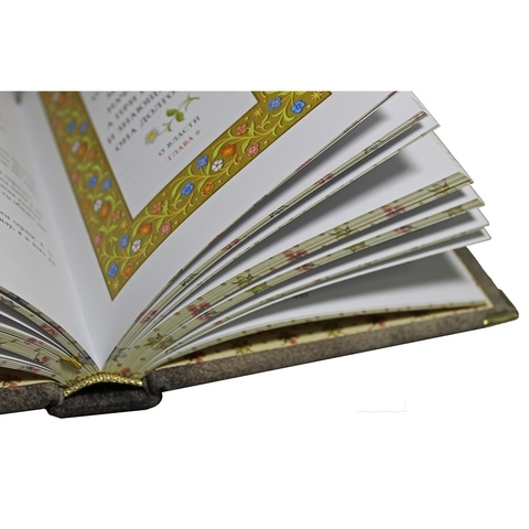 Притчи с иконой. Подарочный набор