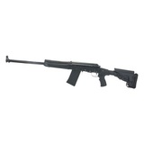 Телескопический приклад на Сайгу 12, DLG Tactical