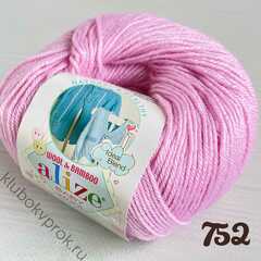 ALIZE BABY WOOL BATIK 3566, Мультиколор