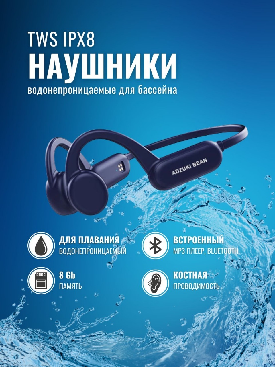 Earbuds ipx8 new arrivals