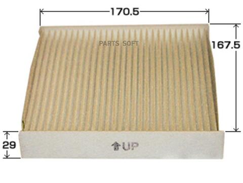 Фильтр салонный VIC  AC-939E