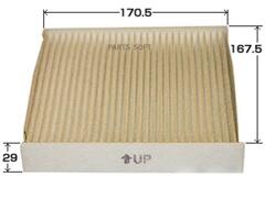 Фильтр салонный VIC  AC-939E