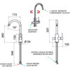 Remer N792DWXV Смеситель для кухни X-style N792DWXV, сталь, шт