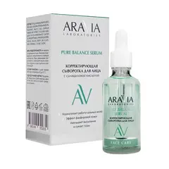 Корректирующая сыворотка для лица с салициловой кислотой Pure Balance Serum, 50 мл ARAVIA Laboratories