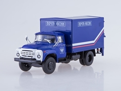 ZIL-130 Van with a load-lifting board U-165 Russia Mail 1:43 AutoHistory