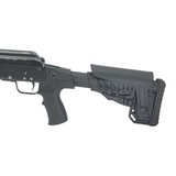 Телескопический приклад на Сайгу 12, DLG Tactical