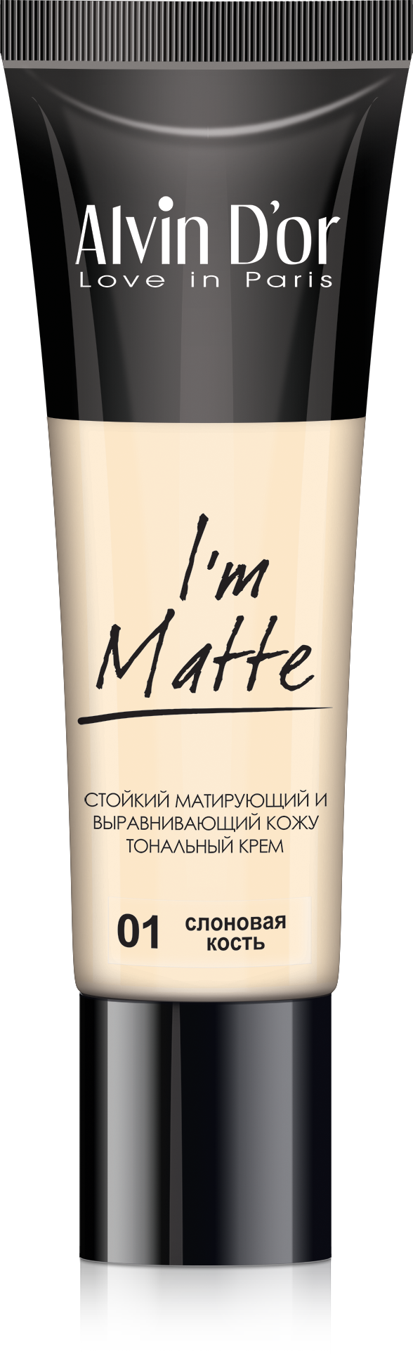 Alvin D`or BC-04 Тональный крем I'm Matte  тон 01 слоновая кость  25мл