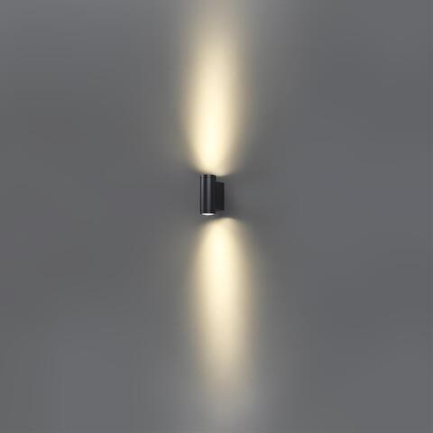 Уличный настенный светодиодный светильник Odeon Light LONG 7071/15WL